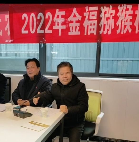 微信圖片_20220222114048.jpg